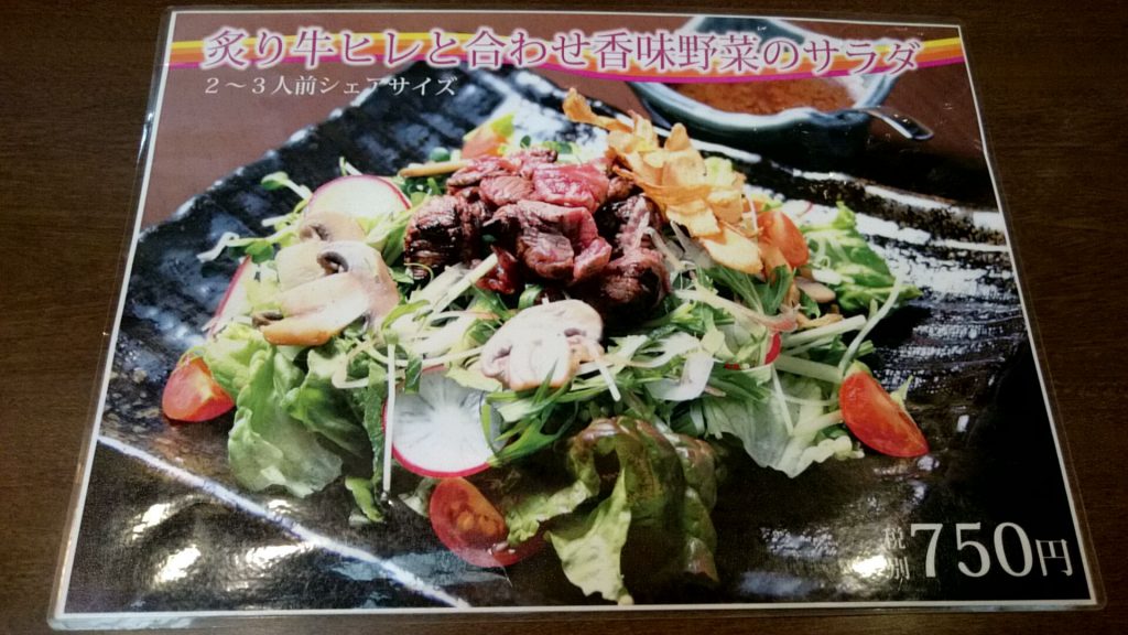 とんかつ政ちゃん 沼垂本店(新潟市中央区) 新潟ラーメンガイド