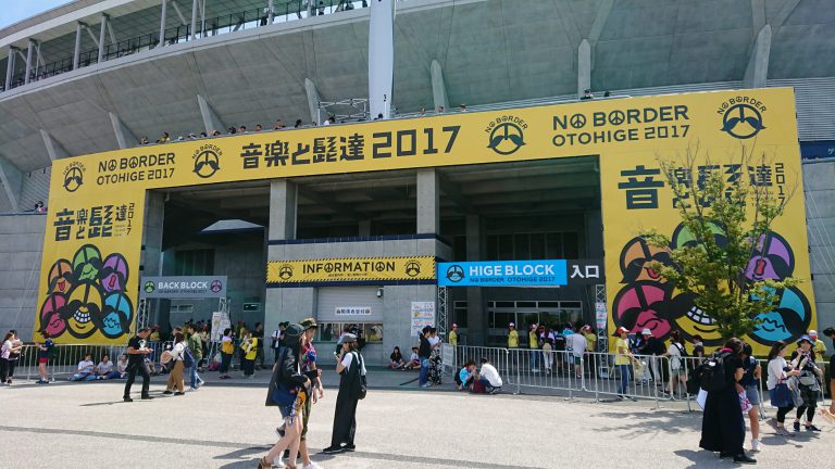 音楽と髭達 新潟ラーメンガイド